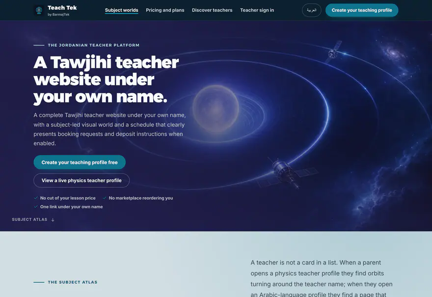 Teach Tek — Teach Tek — Home