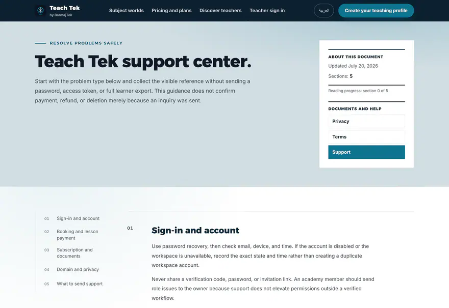 Teach Tek — Teach Tek — Support
