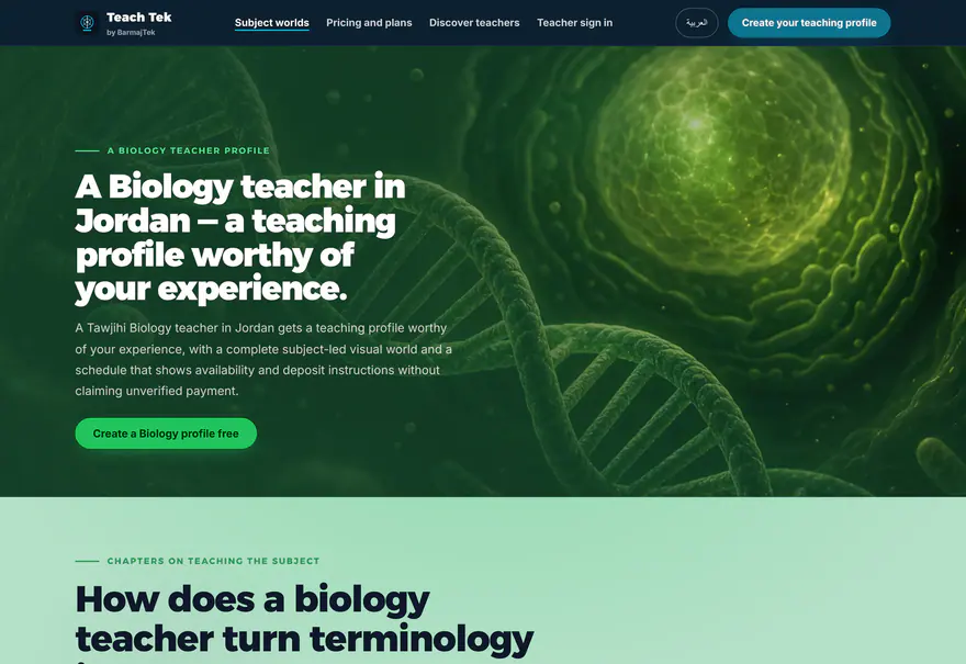 Teach Tek — Teach Tek — Subjects — Biology