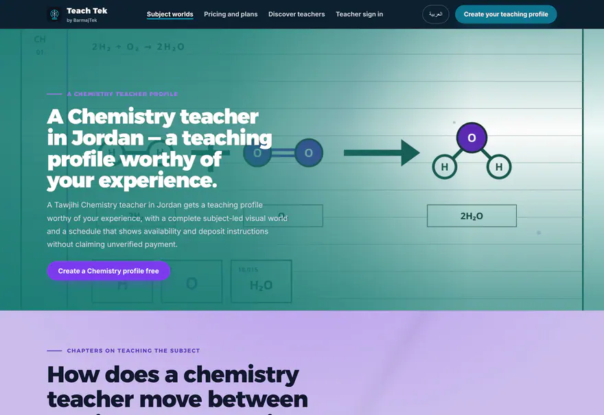 Teach Tek — Teach Tek — Subjects — Chemistry