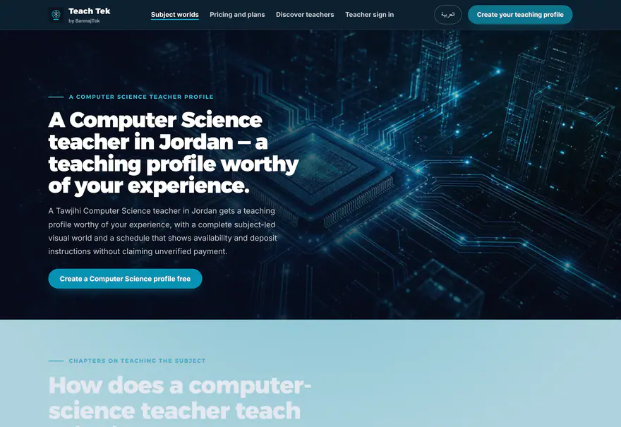 Teach Tek — Teach Tek — Subjects — Computer Science