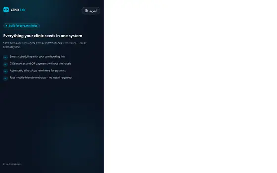 Clinic Tek — Customer portal — Customer signup