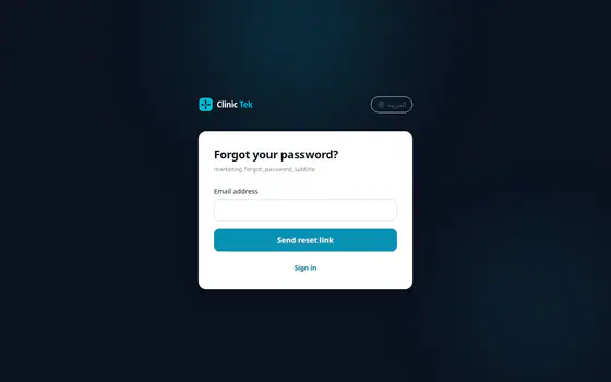 Clinic Tek — Customer portal — Customer forgot password