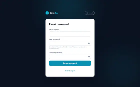 Clinic Tek — Customer portal — Customer reset password