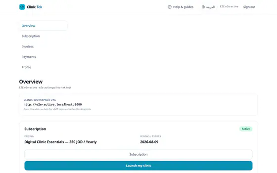 Clinic Tek — Customer portal — Account dashboard