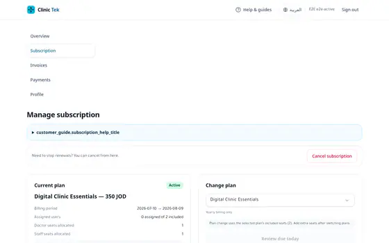 Clinic Tek — Customer portal — Subscription