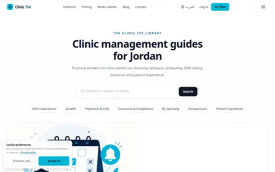 Clinic Tek — Marketing site — Blog index