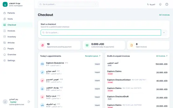 Clinic Tek — Staff console — Checkout