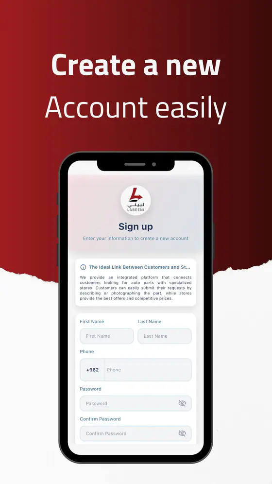 Labeeni — Product walkthrough — Screen 03