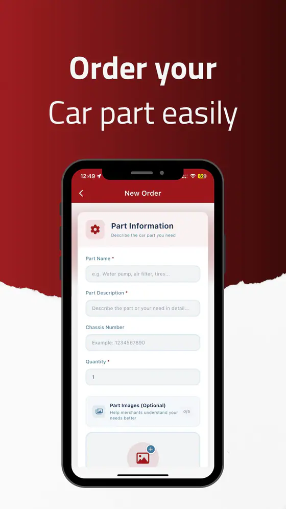 Labeeni — Product walkthrough — Screen 04