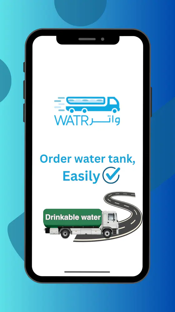 WATR — Product walkthrough — Screen 01