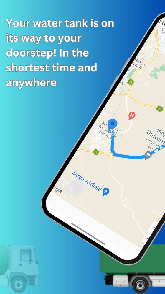 WATR — Product walkthrough — Screen 09