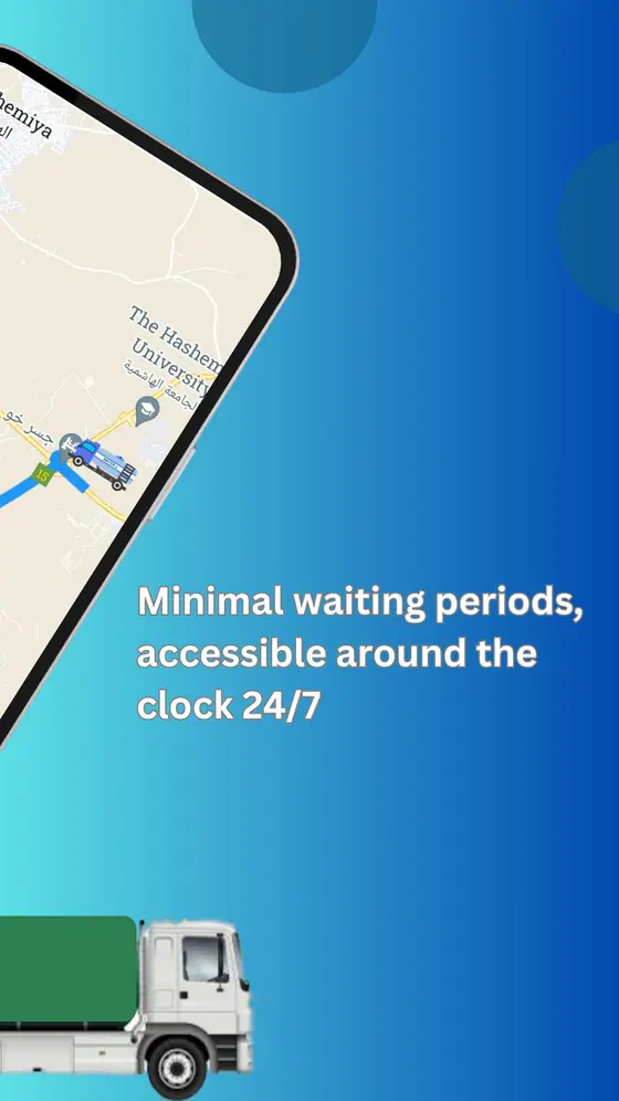 WATR — Product walkthrough — Screen 11
