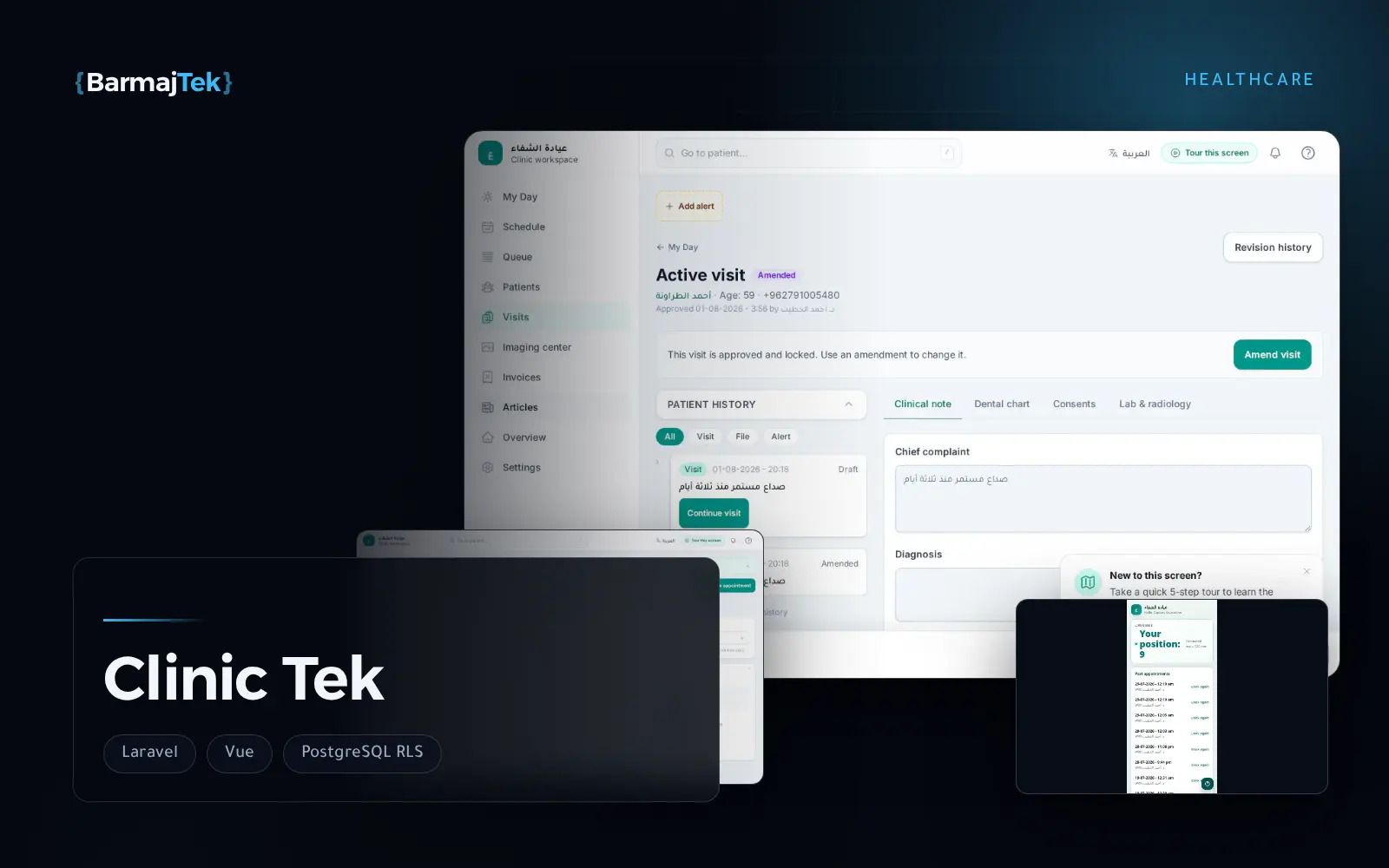 Clinic Tek screens